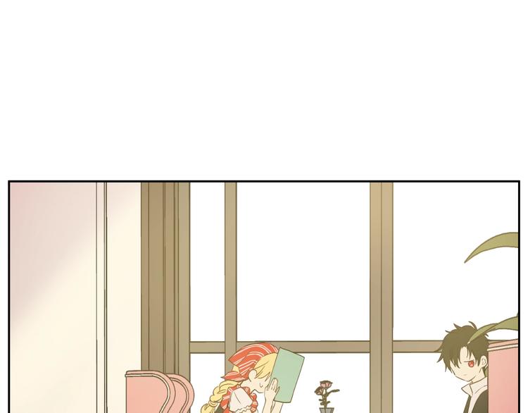 第40话 “私奔”出宫？133