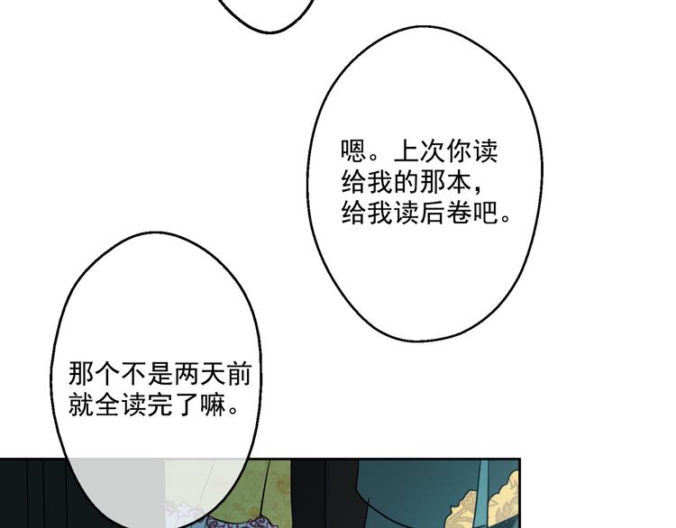 第22话 再次相见178