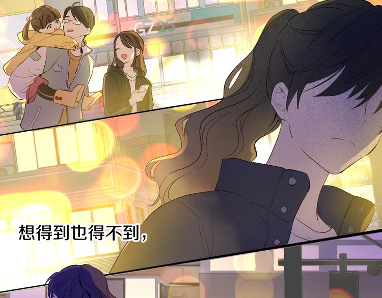 第二季 第6话 脆弱33