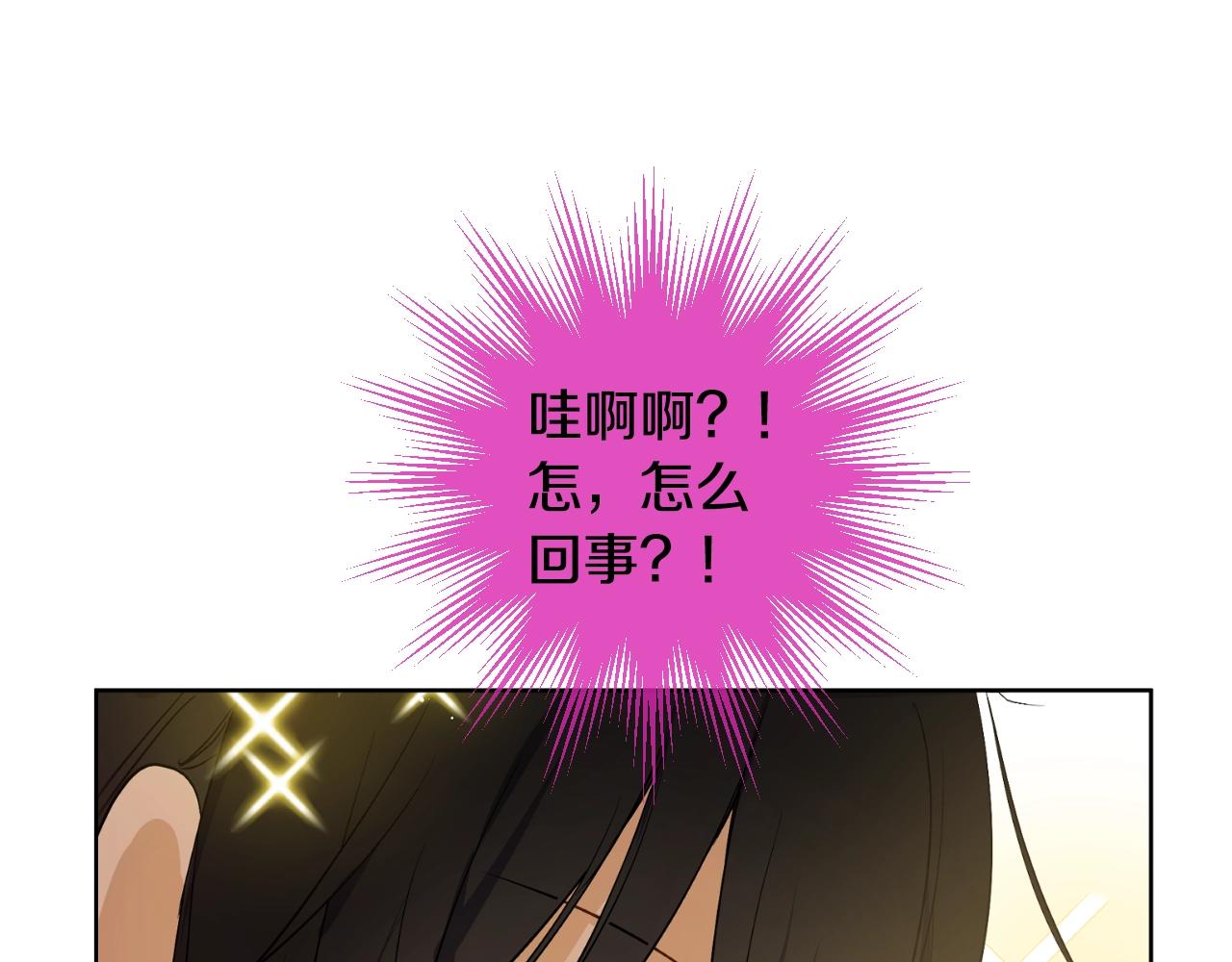 第40话 心心念念50