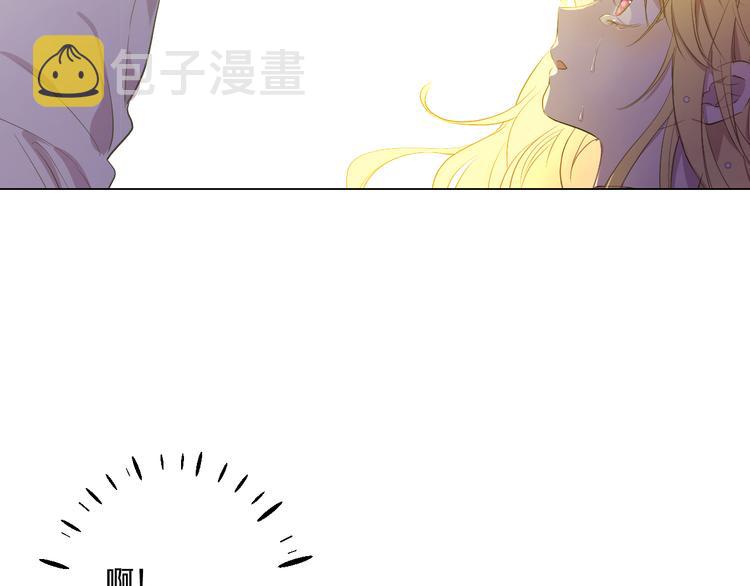 第23话 过去的秘密125