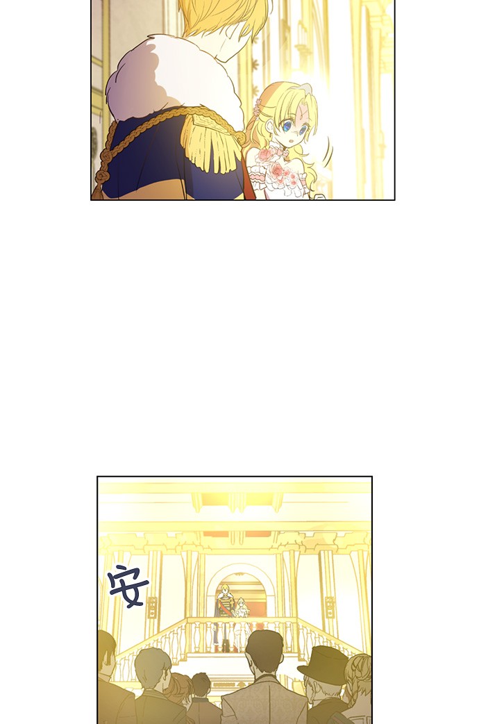 第31话 白切黑？！12
