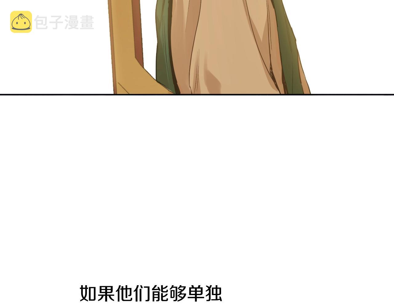 第32话 珍妮离宫67