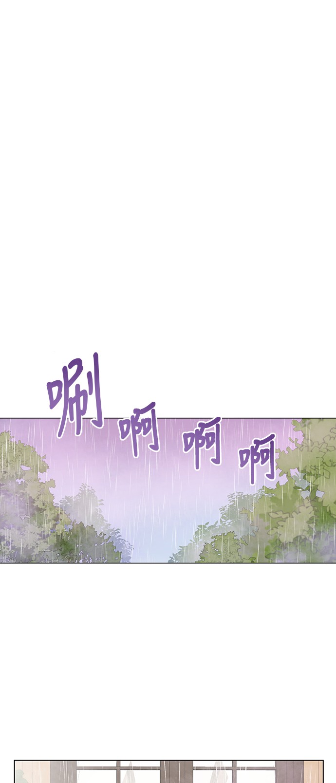 第19话 什么是家人38