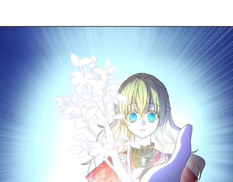 第14话 拯救之法104