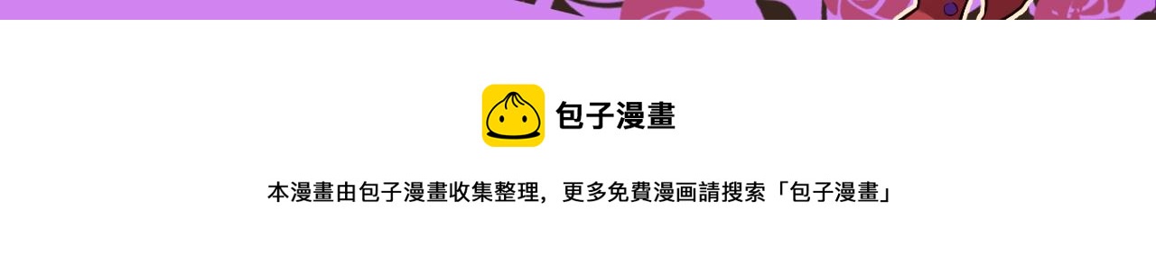 完本小说上线，100%得福利4