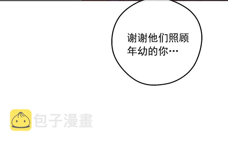 第19话 最后的拥抱154