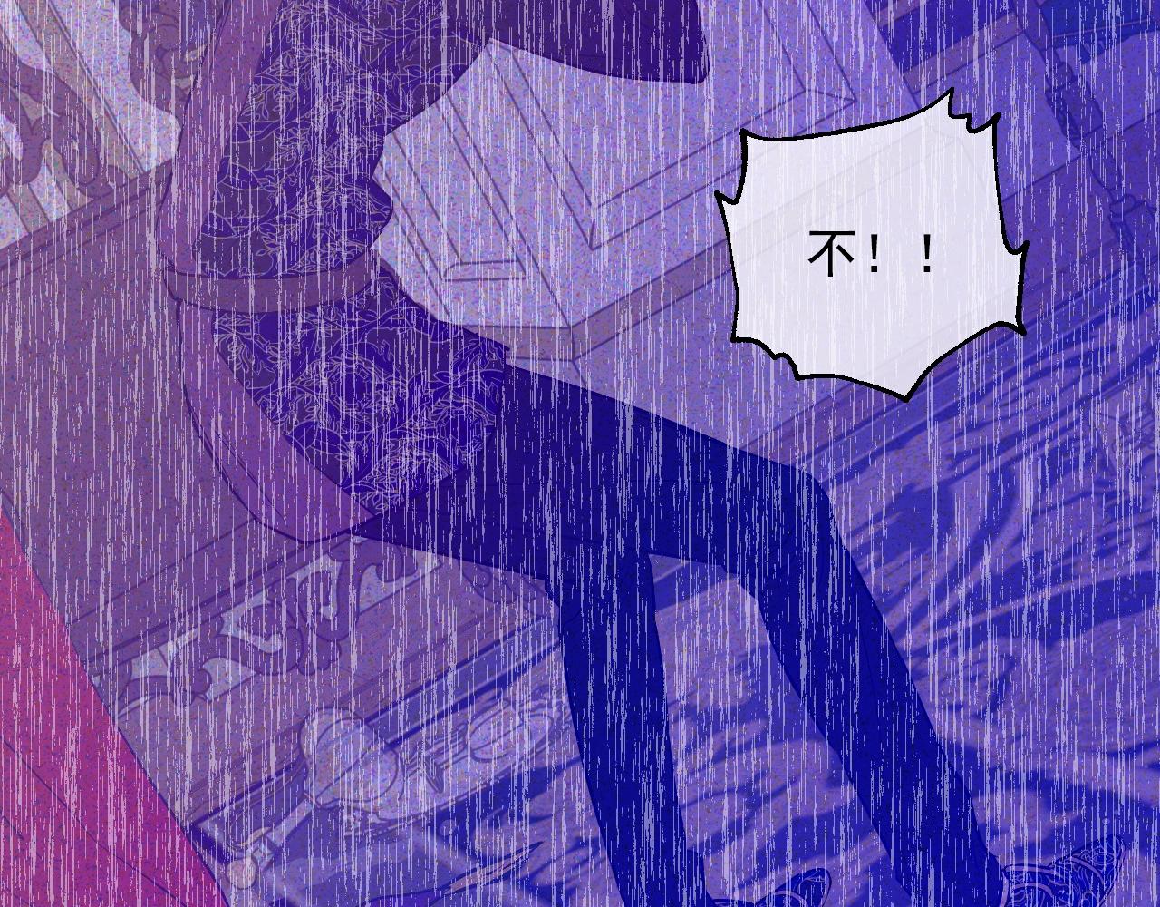 第29话 气人的卢卡斯！65