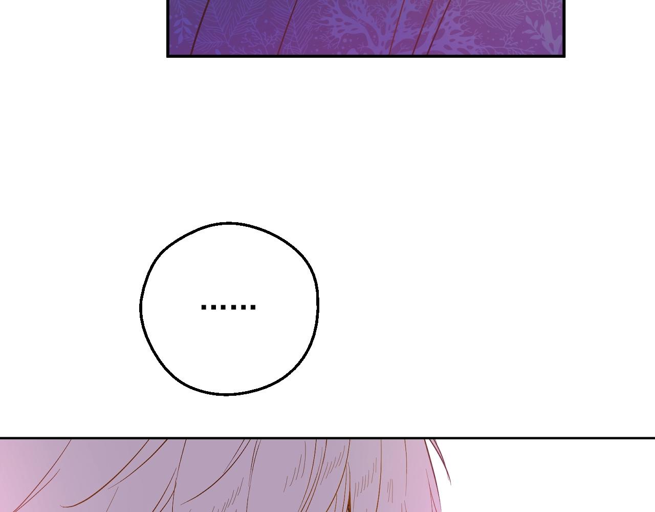 第36话 你有王子病吗？108