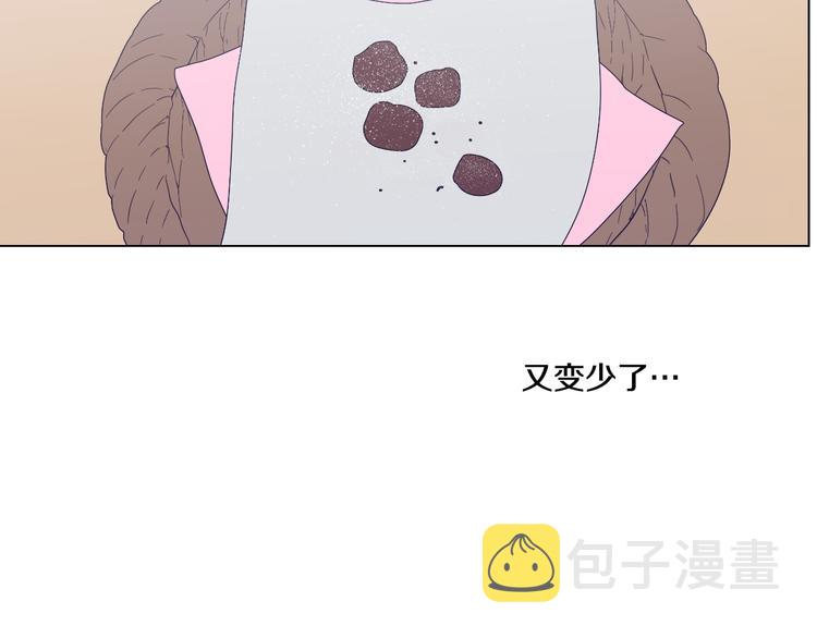 第16话 不与傻人做朋友65