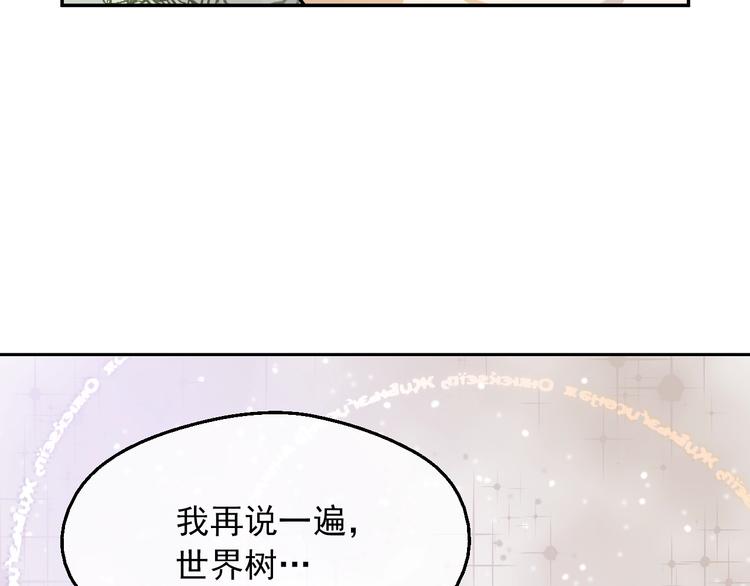 第18话 救赎之手44