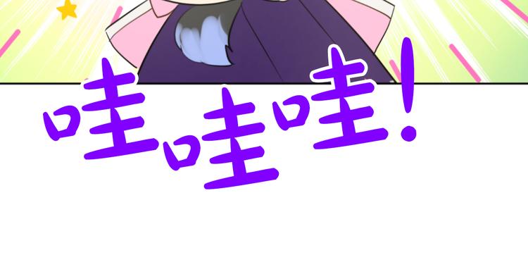 第17话 魔法师少年118