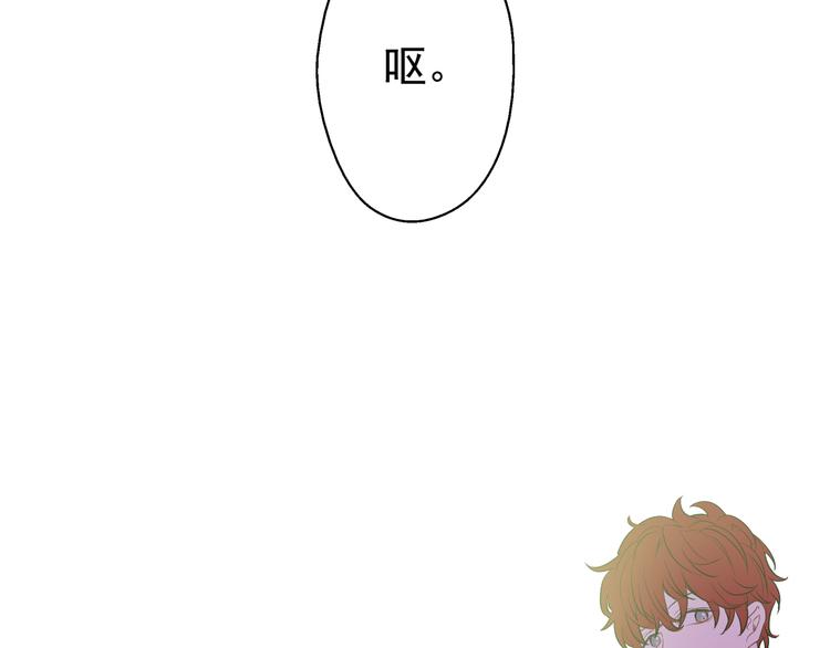 第18话 父皇求抱抱163