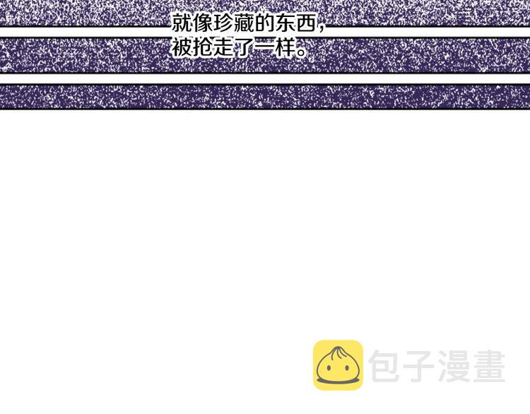 第二季 第1话 邪术109