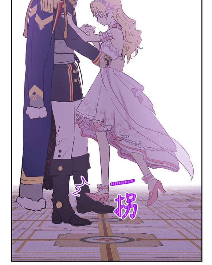 第31话 白切黑？！39