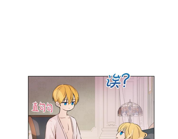第22话 别哭9