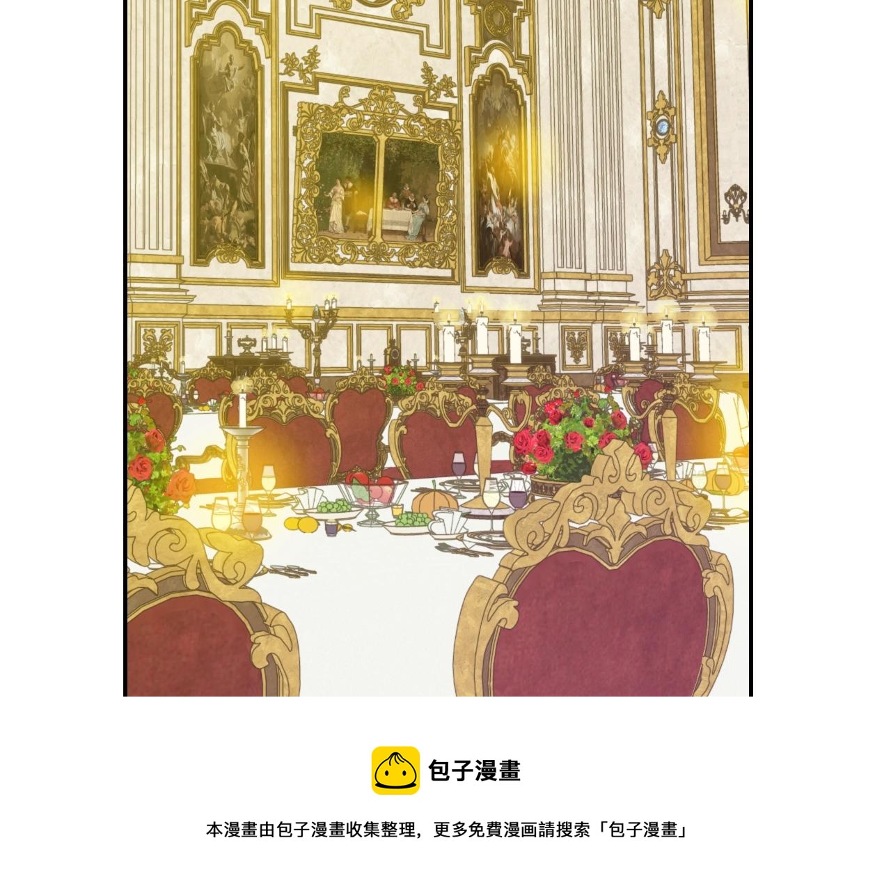 第41话 父亲的不舍60