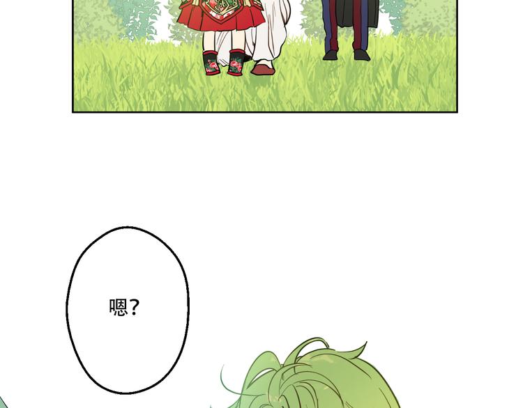 第21话 天使降临25