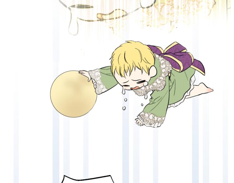 第3话 父皇大坏蛋！101