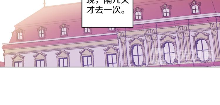 第5话 我迷路了？88