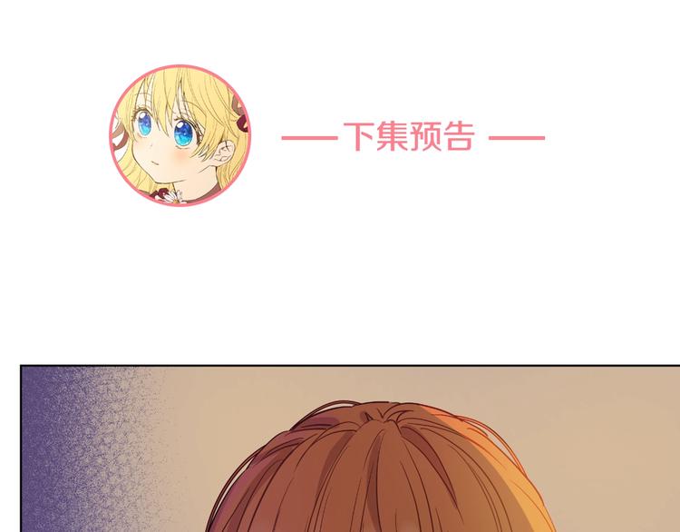 第二季 第9话 家人183