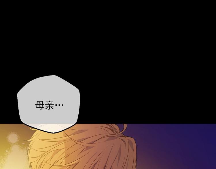 第20话 陷入回忆84