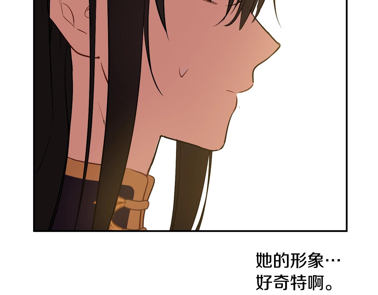 第41话 父亲的不舍70