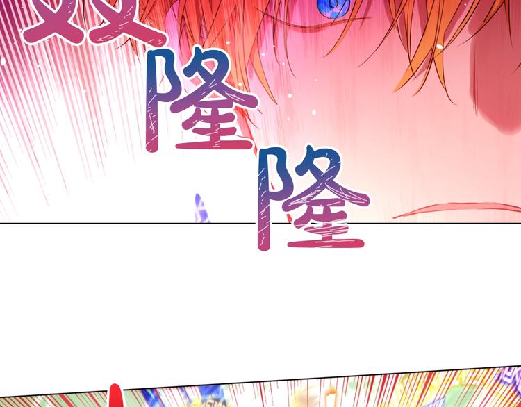 第二季 第6话 脆弱133