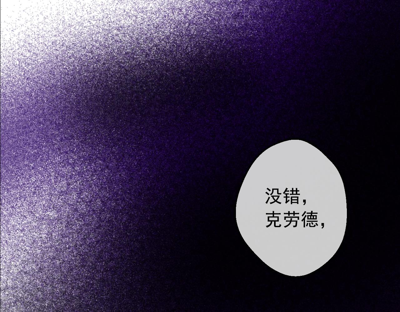第29话 气人的卢卡斯！53