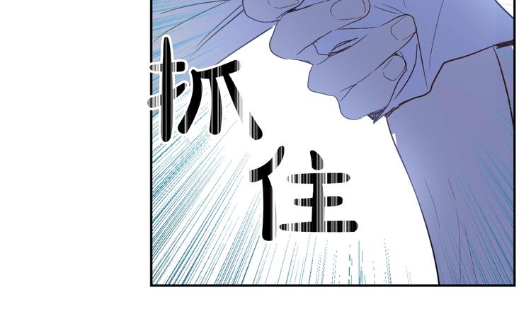第二季 第1话 邪术117