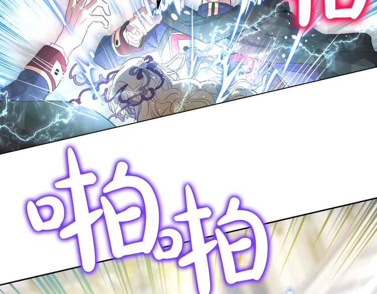第二季 第4话 感情漩涡129