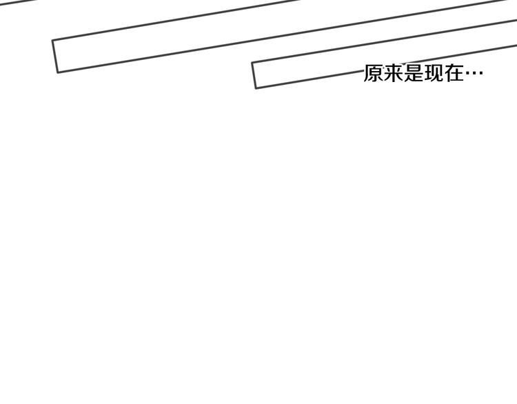 第21话 天使降临73