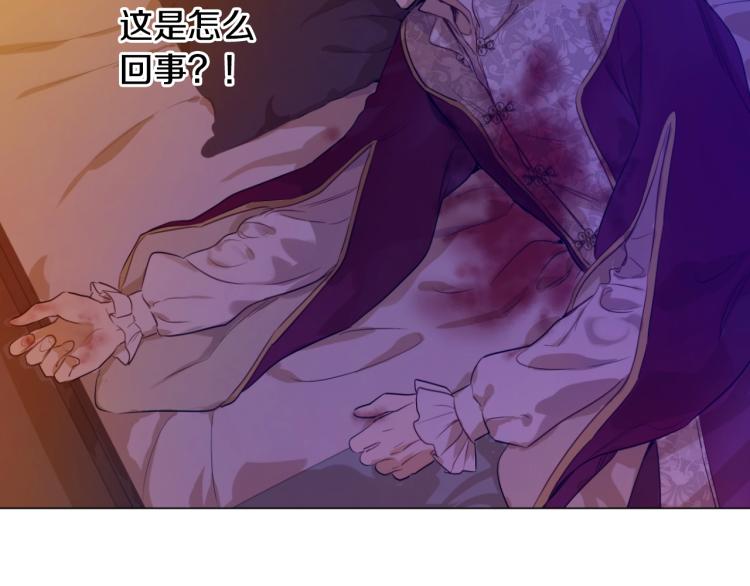 第25话 波澜又起176