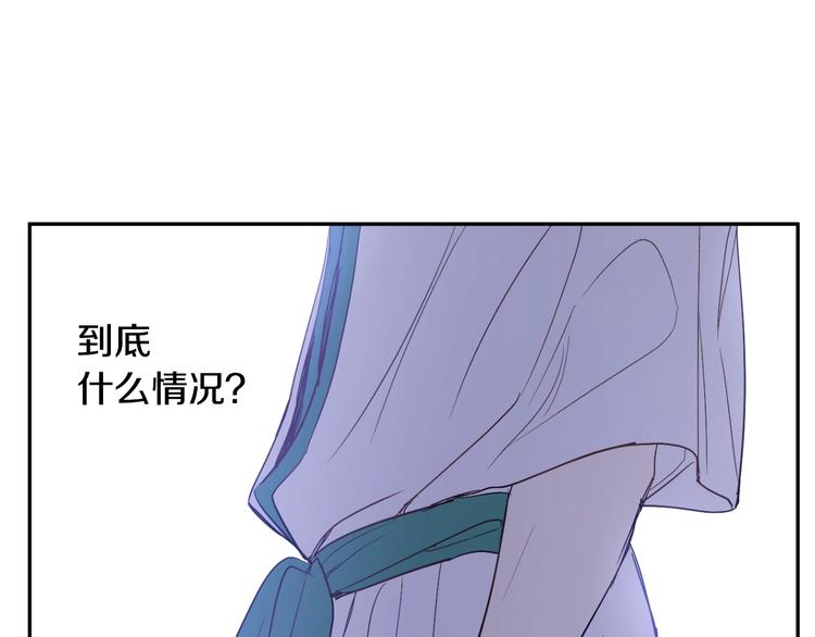 第二季 第3话 处死72