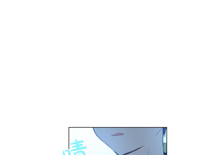 第28话 全帝国的宝贝36