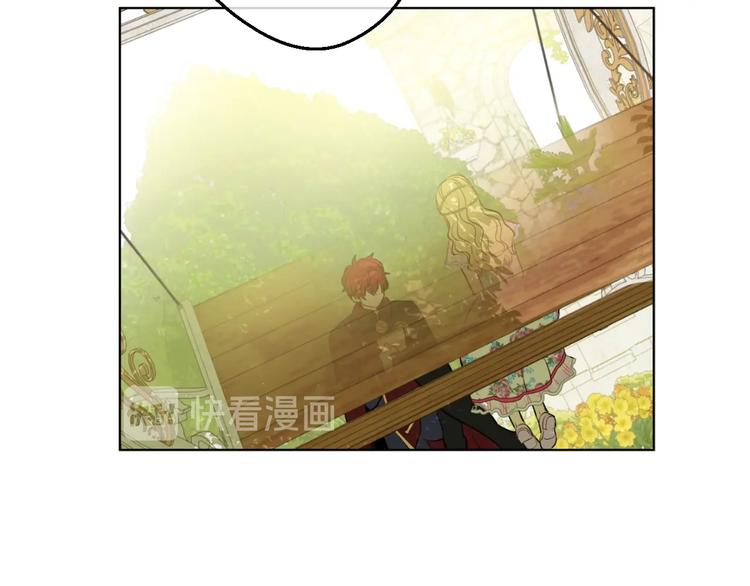 第17话 真实的自己145