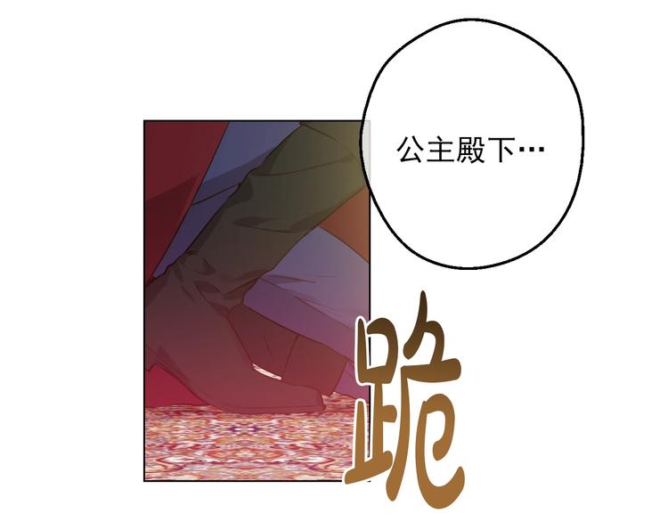 第18话 救赎之手23