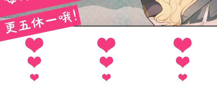 第22话 别哭195