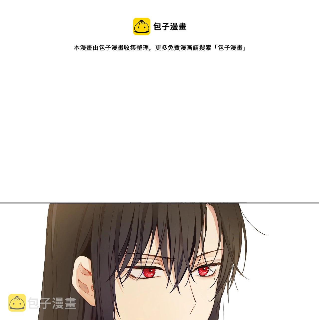 第42话 鸟儿离巢20