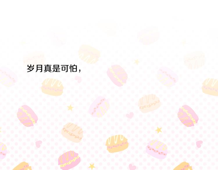 第16话 不与傻人做朋友97