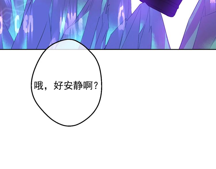 第23话 并肩战斗143