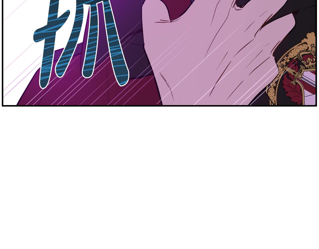 第38话 恋爱秘诀131