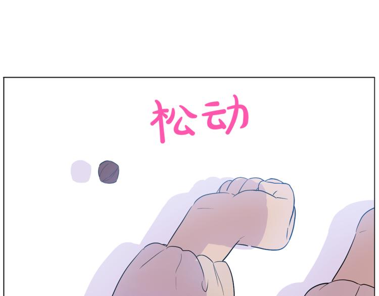 第12话 摇篮曲7
