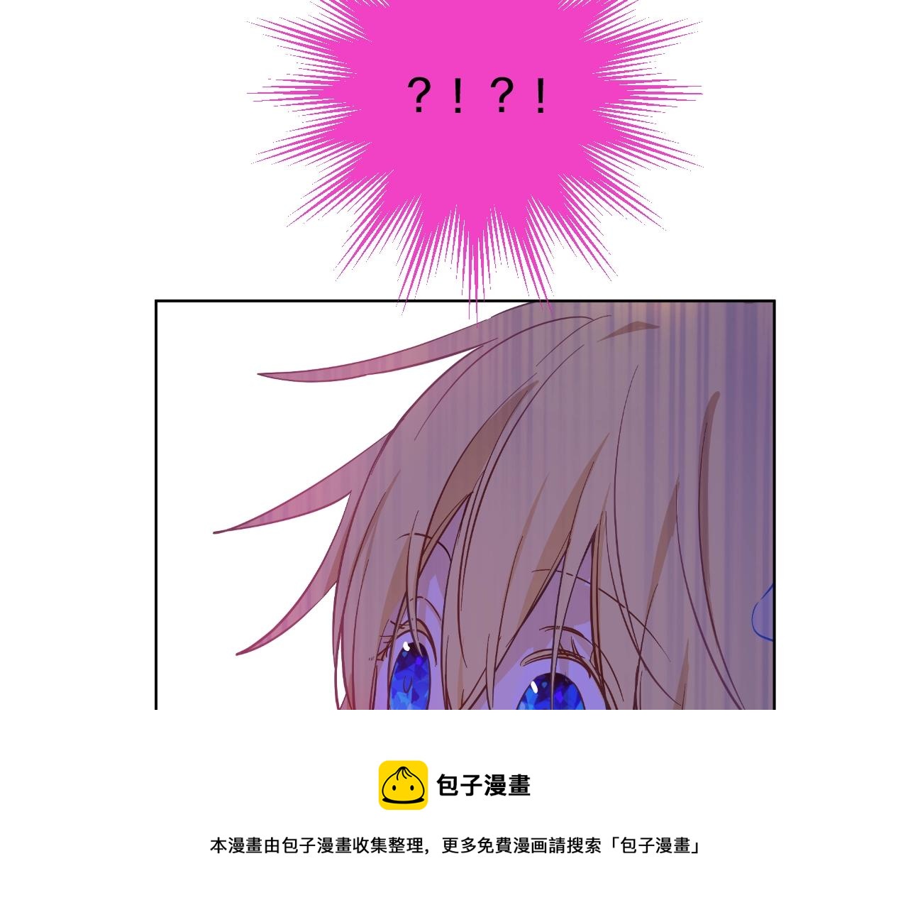 第40话 心心念念48
