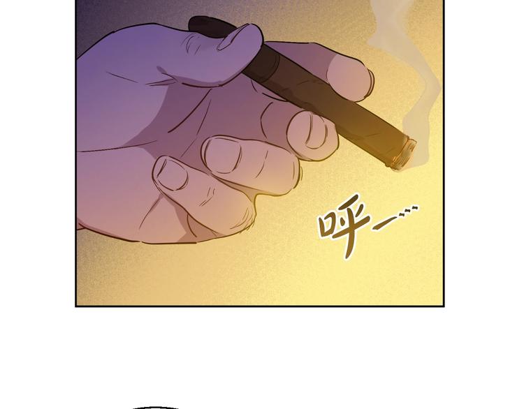 第11话 第二位公主5