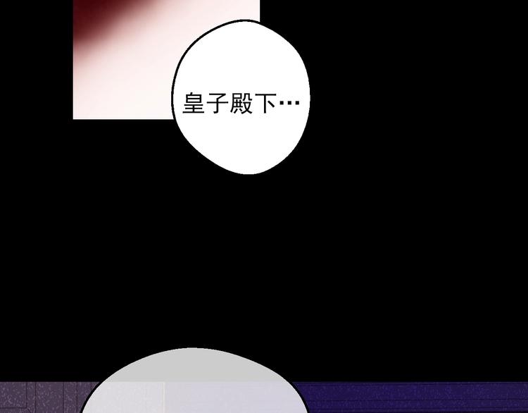 第20话 陷入回忆126