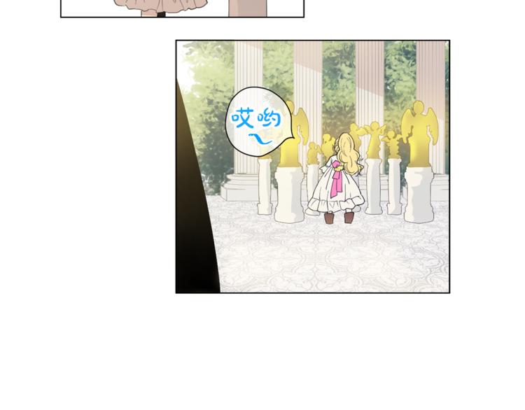第5话 我迷路了？106
