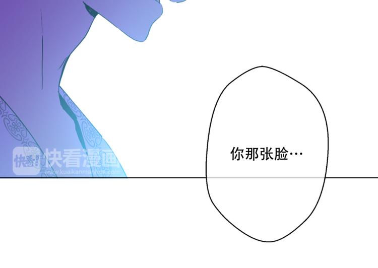 第6话 正面对决19