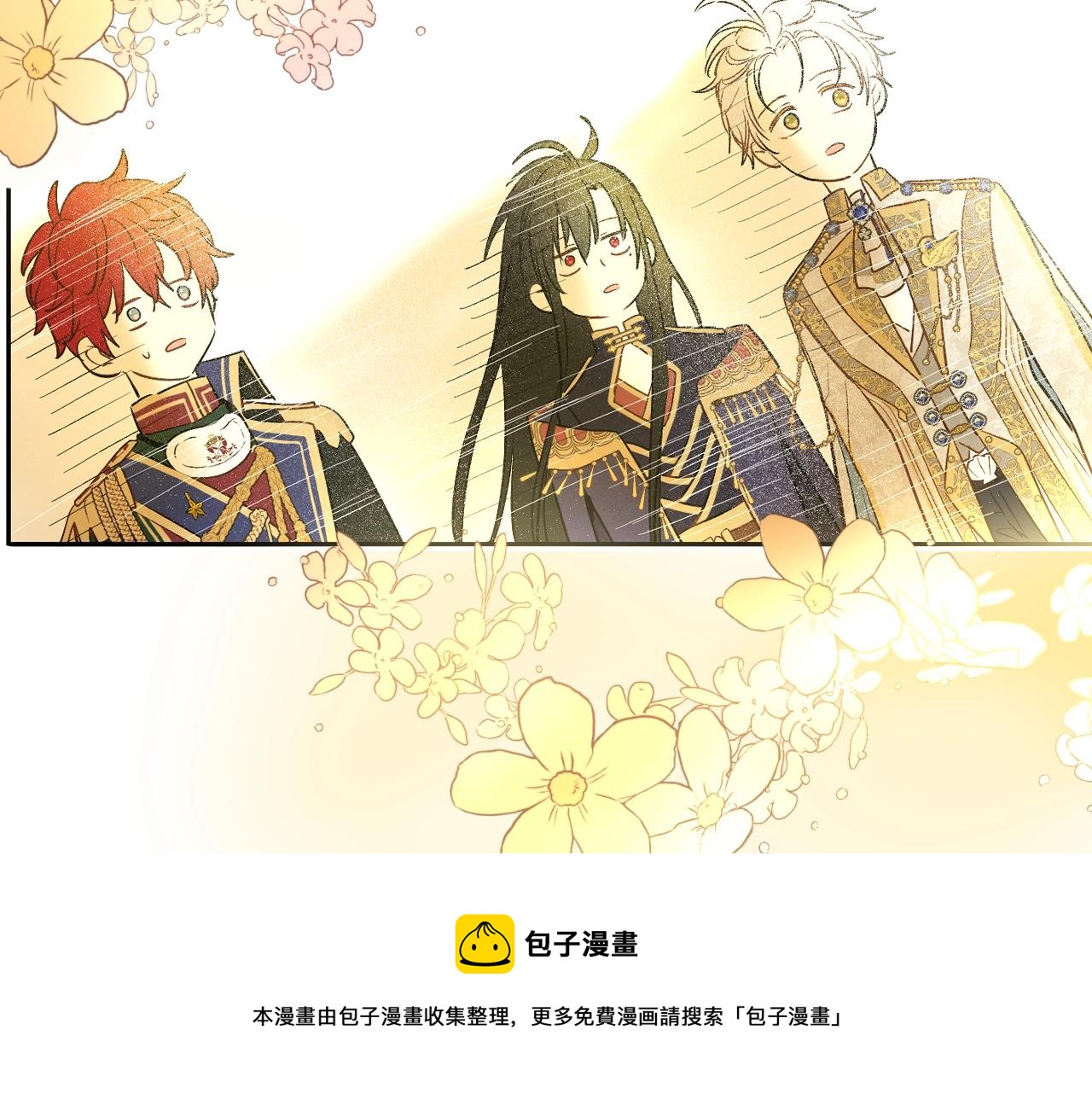 第42话 鸟儿离巢50