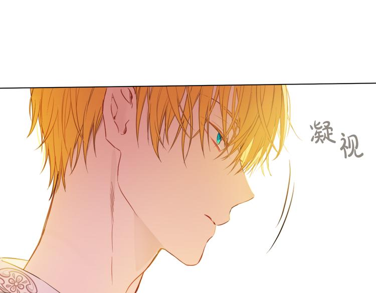第8话 粑粑！30